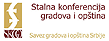 Stalna konferencija gradova i opština