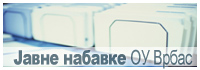 Javne nabavke OU Vrbas