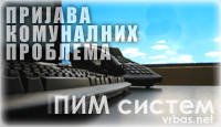 PIM sistem Vrbas