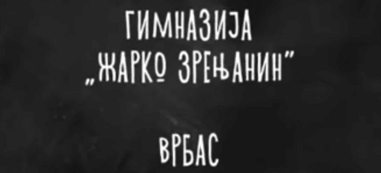 RTV "Ja biram": Gimnazija "Žarko Zrenjanin"