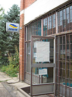 Filijala poste Stari Vrbas Filijala poste Stari Vrbas